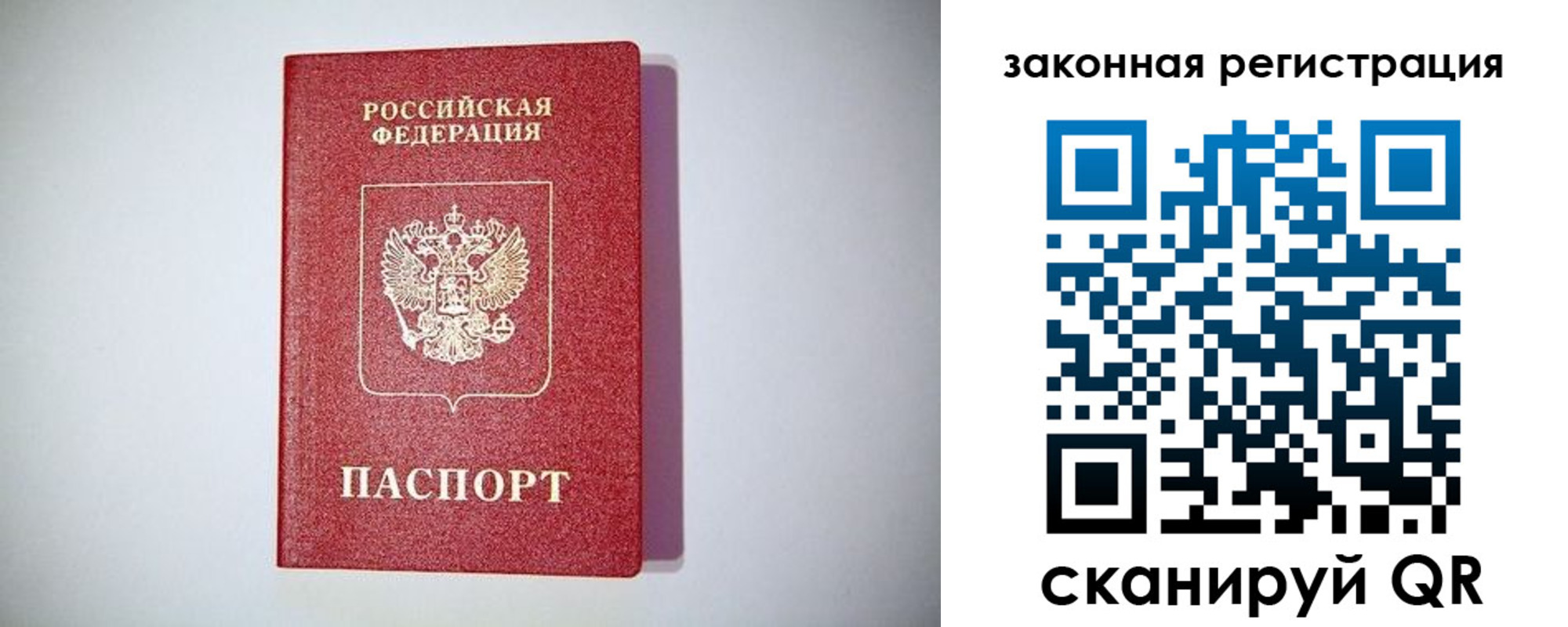 форма 3 в Комсомольске-на-Амуре